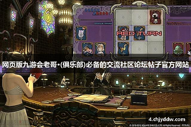 网页版欧博游戏·[allbet]官方网站

